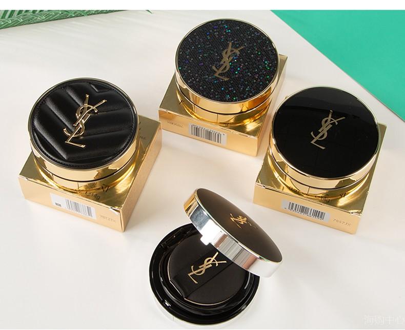 ysl 圣罗兰 银色 羽毛气垫 b20